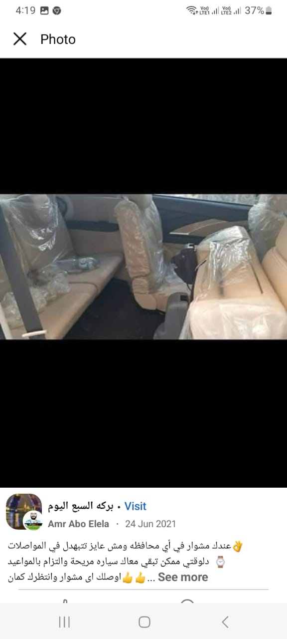 
								ميتسوبيشي 2021 كامل									